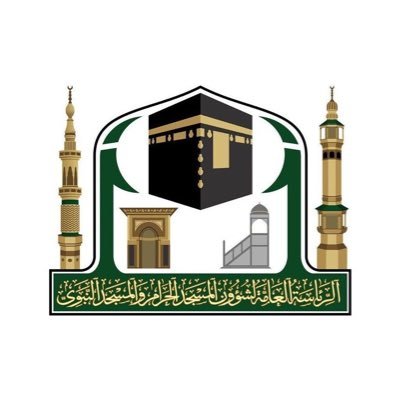 استمرار تنفيذ مشروع جسر تقاطع طريق عمر بن الخطاب مع طريق الملك عبدالله بالمدينة