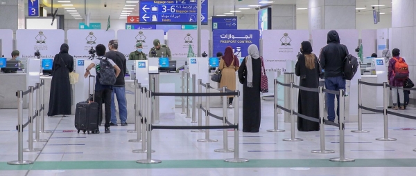 حالة الطقس المتوقعة اليوم الجمعة