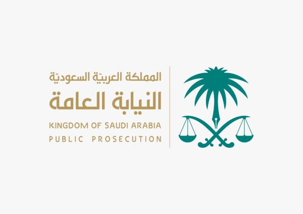 أمير منطقة الباحة يطلع على أعمال مركز الحسام للخدمات الإنسانية والتطوعية
