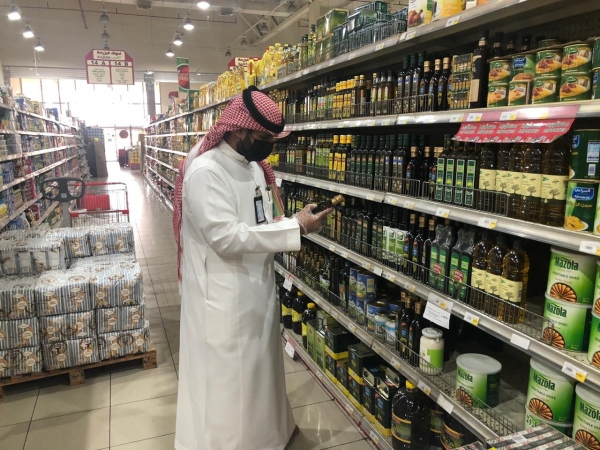 البيئة تعلن عن توفر 453 وظيفة شاغرة للرجال بنظام الوظائف المؤقتة