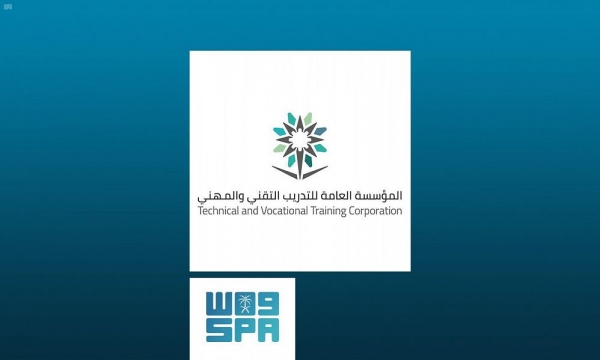بمباركة سمو أمير منطقة القصيم .. انطلاق مبادرة تفريج كربة الغارمين