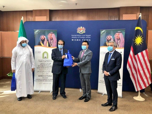 3 ملايين ريال من أوقاف سعيد السيد للتجمعات الصحية بالرياض