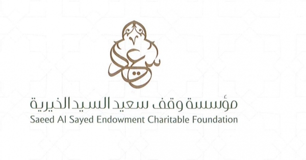 القبض على مواطن قام بالسطو على تموينات بالرياض