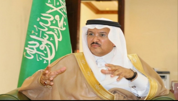 الجوازات تنهي إجراءات سفر إحدى رحلات مبادرة عودة المغادرة إلى مانيلا
