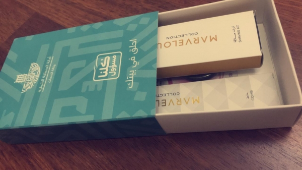 خلية دعم إدارة الأزمات المؤقتة لجائحة كورونا بوزارة الدفاع تلتقي بالإدارة العامة للخدمات الطبية للقوات المسلحة