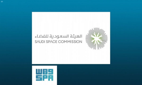 ترقية غرم الزهراني إلى  عقيد بالمديرية العامة للسجون