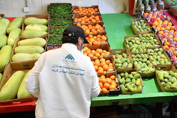 إقامة صلاة عيد الفطر في المسجد الحرام والمسجد النبوي