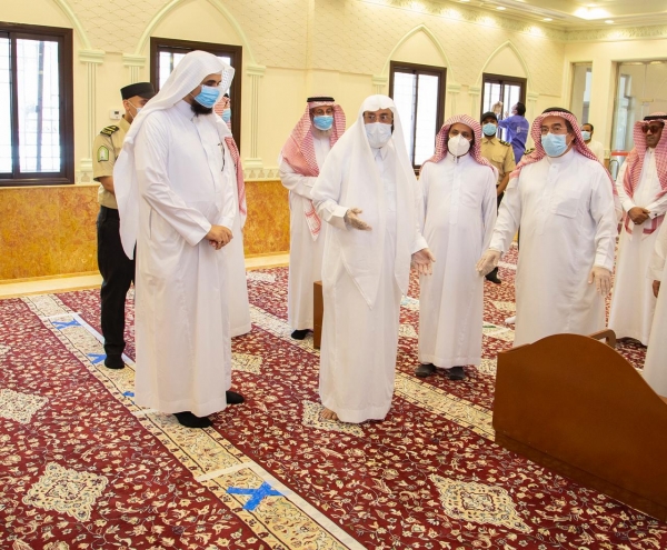 ديوان المظالم يعتمد خطة عمل شاملة لاستئناف عودة أعمال ديوان المظالم ومحاكمه