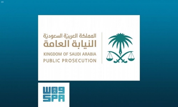 حالة الطقس المتوقعة اليوم السبت