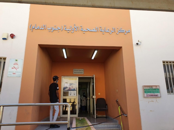 اعلاميو الأحياء يطلُقون اتحادهم الإعلامي لأحياء المملكة