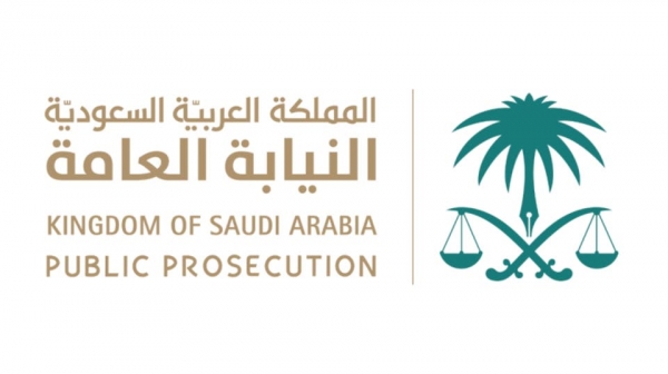 فاب لاب الأحساء يطلق خدمة حجز موعد للصنًاع لتنفيذ أفكارهم و أدواتهم الإبداعية