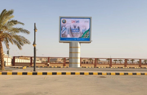 البرنامج السعودي لتنمية وإعمار اليمن يبدأ تأهيل ورصف طرقات عدن