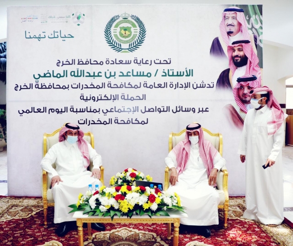الزكاة والدخل : ضريبة القيمة المضافة بنسبة 15% تدخل حيز التنفيذ