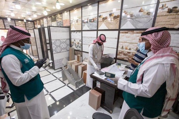 حالة الطقس المتوقعة اليوم الخميس