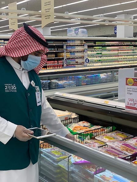 حالة الطقس المتوقعة اليوم الجمعة