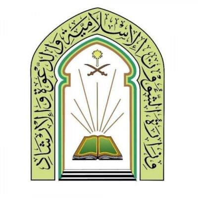هيئة محافظة القويعية بمنطقة الرياض توعي المتسوقين بالإجراءات الوقائية