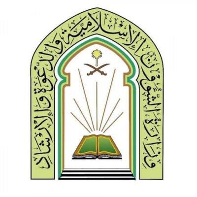 هيئة محافظة القويعية بمنطقة الرياض توعي المتسوقين بالإجراءات الوقائية