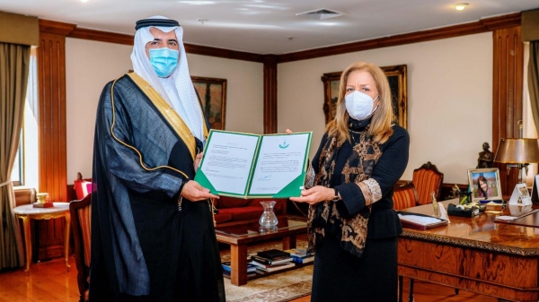 صحة حفر الباطن تحدد عمل المراكز الصحية خلال إجازة عيد الأضحى المبارك لعام 1441