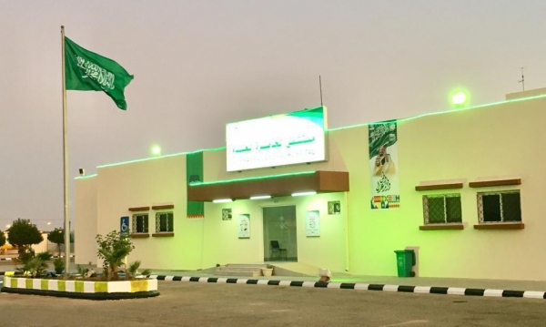 أمانة تبوك تهيء 258 حديقة بالمنطقة لاستقبال المتنزهين في عيد الأضحى