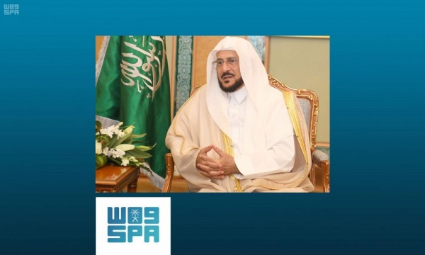 ضبط  936 مخالفاً لتعليمات الدخول للمشاعر المقدسة