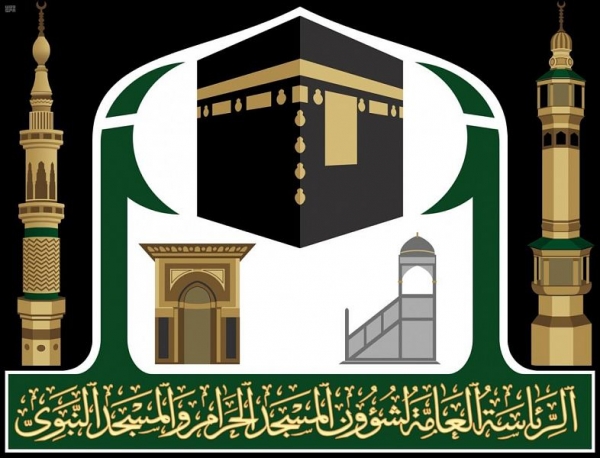 وزير الخارجية الأمريكي يعرب عن الشكر لخادم الحرمين الشريفين ولسمو ولي العهد على تسريع اتفاق الرياض