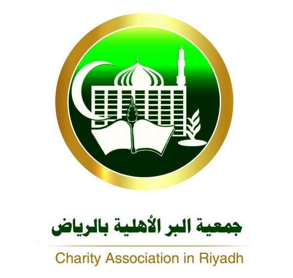 اعتراض طائرة مسيرة اطلقتها ميلشيات الحوثي الإرهابية بإتجاه المملكة