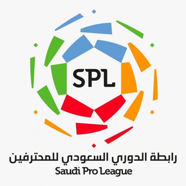 انطلاق أعمال الدورة العلمية الأولى بجامع سيد الشهداء بالمدينة المنورة وسط التزام بالاحترازات الوقائية