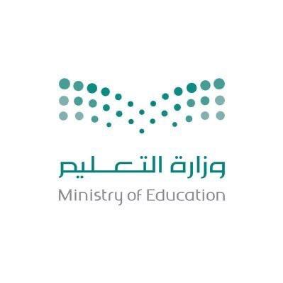 وكيل إمارة الرياض يستقبل الرئيس التفيذي للمجلس النقدي الخليجي