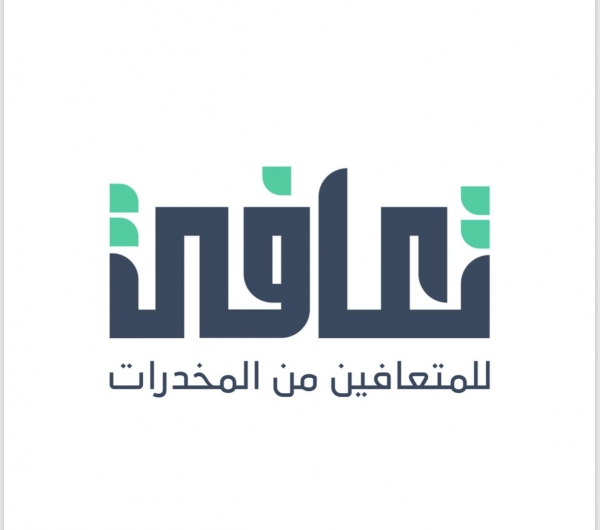 برنامج عمل مشترك بين الملكية الفكرية و الإعلام المرئي والمسموع للإنفاذ و احترام الحقوق