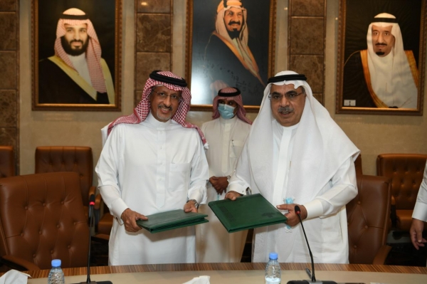مؤسسة النقد العربي السعودي تعلن تمديد فترة برنامج تأجيل الدفعات مدة ثلاثة أشهر إضافية