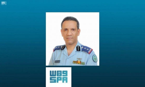شراكة مجتمعية بين السعودي الالماني و ترابط بالدمام