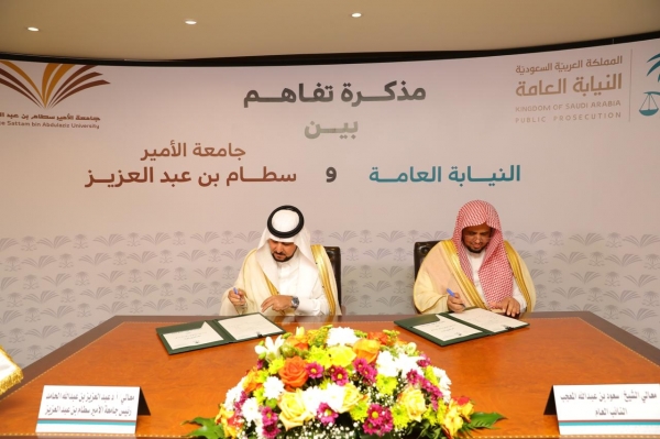 حمد الشريفي يعلن تنازله عن قاتل ابنه لوجه الله بشفاعة الشيخ فرحان الجربا