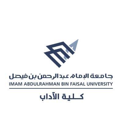 إرادة جدة تنظم دورة عن الأدوية والعلاجات المتشابهة