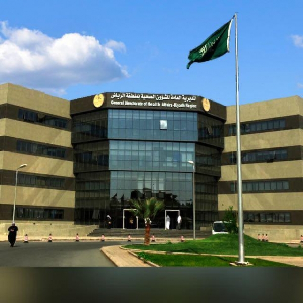 تعاون بين شركة الخدمات الأرضية وآل سالم جونسون كنترولز لإنتاج وحدات تعقيم الطائرات