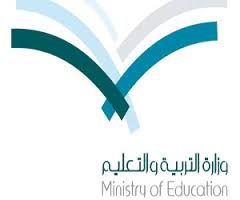 وزير التربية يصدر قرار بتعيين 956 معلمة في رياض الارشاد ورياض الاطفال
