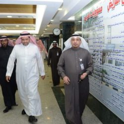غرفة مكة تنظم دورة بعنوان ( الوانك سر سعادتك )