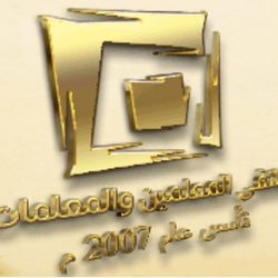 مدير صحة الرياض يشدد على تنفيذ اجراءات مكافحة كورونا بمستشفيات القطاع الخاص