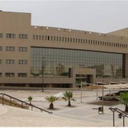 مؤتمر عالمي للقضاء الدولي على أرض السعودية الشهر المقبل