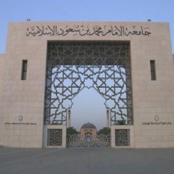 تعليم جازن يدق أجراس الخطر للاتصالات الحديثة لطلاب الابتدائي