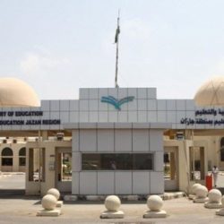 مقتل طالب سعودي ووفاة مبتعثة مع أبنائها الثلاثة في أمريكا