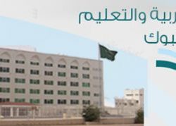 مقاتلو بوكو حرام يقتلون زوجاتهم لتجنب وقعوهن في أيدي القوات النيجيرية