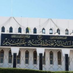 مدينة الملك فهد الطبية تطلق حملة ” عينك عليه ” للتوعية بحماية الأطفال