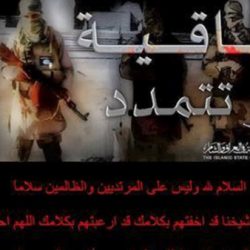 النساء يمتن من الجوع والتعذيب والاغتصاب في سجون الأسد