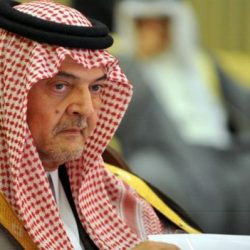 فرض رسوم على الأراضي البيضاء يهوي بأسعار أسهم الشركات السعودية
