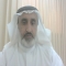 بارانويا الكرسي
