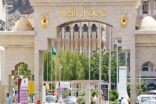 جامعة أم القرى تطلق مبادرة أم القرى الخضراء بالتزامن مع اليوم الوطني 91