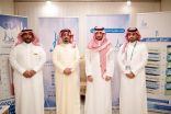 الجيل و نقاء يوقعان اتفاقية رياضية توعوية لمنع التدخين بالمجتمع الرياضي