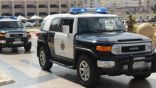 شرطة مكة تستعيد 100ألف ريال مسروقة من مواطن بالرياض