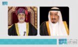 تلبية لدعوة كريمة من خادم الحرمين الشريفين.. سلطان عُمان يقوم بزيارة دولة إلى المملكة