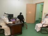 صحة الرياض تدشن قسم الرعاية المنزلية بمستشفى رماح العام
